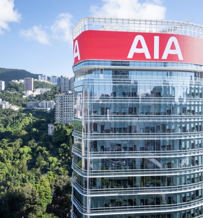 AIA Building - Hong Kong